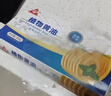 川珍烘焙黄油500g 家用煎牛排早餐手抓饼蛋糕面包饼干原料奶油 实拍图