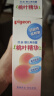 贝亲（Pigeon）桃子水  婴儿爽身露 四季通用 200ml  *2 实拍图