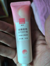 雅芳AVON微醺蜜桃香护甲润手霜护手霜30g清新留香效期至26年10月24日 实拍图