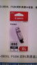 佳能（Canon）PGI-880XL PGBK 大容量黑色墨盒(适用TS8380t/TS708/TS708t/TS9580/TS9180/TS8380) 实拍图