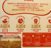 秋田满满有机婴儿宝宝面条牛肉番茄味200g 线面儿童早餐辅食面 实拍图