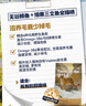 荒野盛宴无谷鳟鱼烟熏三文鱼成幼全猫粮 低脂美毛2.27kg 效期27年2月 实拍图