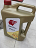 出光/IDEMITSU 全合成机油IFG5 0W-20汽车发动机润滑油 SP/GF-6A 4L 实拍图
