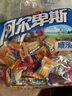 阿尔卑斯 硬糖混合口味1kg 【约260颗】休闲零食儿童水果糖果生日礼物 实拍图