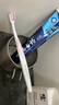云南白药牙膏护龈高端系列口腔护理牙膏 清新口气洁齿 缓解口腔问题135g*2 实拍图