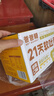 爸爸糖厚切香蕉吐司面包营养早餐手撕食品零食470g*2盒源头直发 实拍图