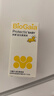 拜奥（BioGaia）瑞典进口益生菌滴剂10ml易滴版罗伊氏乳杆菌活性益生菌 0-3岁可用 实拍图
