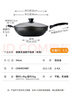 炊大皇 炒锅不粘锅 少油烟平底锅多用煎炒锅 电磁炉通用健康CKN4634BF 实拍图