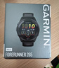 佳明（GARMIN）Forerunner970月光白(47mm)心率跑步户外运动智能手表生日礼物 实拍图
