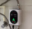 格威特永磁智能24V增压泵家用全自动热水器自来水加压花洒马桶管道泵 GAW20-20三档变频增压泵 实拍图