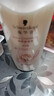 施华蔻（Schwarzkopf）羊绒脂滋养洗发水600ml(洗发水洗头膏 含乳木果油精华)(新老包装) 实拍图