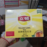 立顿组合茶叶精选红茶绿茶茉莉花茶乌龙茶等6种口味80包153g盒装 实拍图