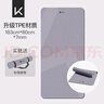 Keep瑜伽垫加宽加厚加长183*80cm跳绳减震健身垫男女防滑垫子家用运动 实拍图