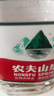 农夫山泉 饮用水 饮用天然水4L*4桶 整箱装 桶装水 实拍图