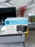 惠普（HP） 126nw/snw Plus打印机 A4黑白激光一体机复印扫描多功能打印机办公家用作业升级型号为1188nw M126nw Plus（M126nw升级款）新品 实拍图