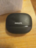 飞利浦（PHILIPS）真无线降噪蓝牙耳机入耳式耳机运动跑步迷你音乐静谧通话重低音游戏适用于华为苹果TAT3569-蓝 实拍图