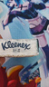 舒洁（Kleenex）手帕纸小熊印花纸巾9张/包 迷你便携 湿水不易破 小熊印花 3层 9张*10包 实拍图
