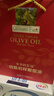 爷爷的农场100%特级初榨橄榄油礼盒500ml*2 进口热炒食用油 赠婴儿辅食食谱  实拍图