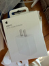 Apple/苹果 20W USB-C充电器  type-c充电器苹果手机充电器原装手机快充头 苹果17手机充电器 实拍图