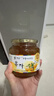 全南蜂蜜柚子茶580g  韩国进口果酱VC水果茶搭配早餐冷热冲饮节日礼品 实拍图