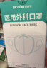 初医生医用外科口罩一次性成人高颜值男女黑色秋冬防尘独立包装口罩30只 实拍图