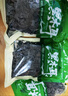 东北黑木耳干货特级秋木耳小云耳野生商用特产脆毛一级小碗耳 黑木耳500g*1袋 实拍图