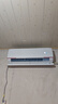 海尔空调出品 超省电挂机1.5匹/2匹超一级 冷暖变频空调挂机挂式 元气 统帅 以旧换新补贴 元气 大1.5匹一级能效大风口 实拍图