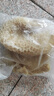 灵澈清真原切金钱肚整个新鲜冷冻火锅食材牛肚商用蜂窝肚生牛肚 4斤(生鲜金钱肚) 金钱肚 实拍图