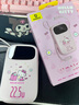 倍思Q电3数显快充移动电源双线版20000mAh 22.5W 三丽鸥正版授权 饼干Hello Kitty 浮光粉 实拍图