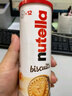 费列罗Nutella能多益巧克力酱榛子夹心饼干进口网红儿童零食办公室点心 桶装巧克力夹心饼干166g（12枚） 实拍图
