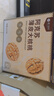 楼兰蜜语高品质阿克苏薄皮核桃5斤/箱原味核桃纸皮节日送礼盒每日坚果零食 实拍图