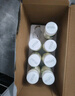 伊利金典3.8g乳蛋白 鲜活纯牛奶整箱 250ml*8瓶 30天常温短保 礼盒装 实拍图