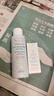 雅漾（Avene）专研套组（专研洁面100ml+专研面膜1片+修护霜轻润版5ml）套装 实拍图