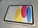 Apple/苹果【国家补贴】iPad 11英寸 A16芯片2025年款 平板电脑 (128GB WLAN版/学习办公娱乐)银色 实拍图