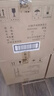 泸州老窖泸州老窖泸州御酒 浓香型白酒 52度至正 宴请礼品酒 52度 500mL 6瓶 实拍图