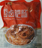 龙大美食香卤肥肠1斤装 ＞90%纯肥肠 火锅肥肠熟食下酒菜肥肠猪大肠生鲜 实拍图