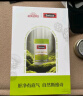 Swisse斯维诗 清肺养肺片 草本复合维生素VC维A滋润肺部健康呼吸90片/瓶 实拍图