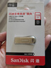 闪迪（SanDisk）128GB USB3.2 U盘 CZ74 读速高达400MB/s 金属高速u盘 安全加密 学习办公投标大容量优盘 实拍图