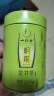 一杯香茶叶绿茶正宗龙井茶250g2025新茶明前春茶礼盒装自己喝送礼品袋 实拍图