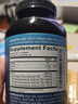 Viva Naturals美国进口高纯度rTG结构深海鱼油DPA天然omega3欧米伽3软胶囊180粒 实拍图