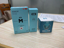 蔓迪生发喷雾5%米诺地尔酊90ml*2瓶脱发严重男专用防脱生发育发斑秃发际线增长液洗发水脱发白发药品搽剂曼迪 实拍图