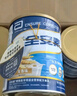 雅培全安素特医全营养配方粉 900g 香草味 补充蛋白质粉 中老年营养粉 实拍图