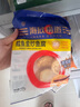 海欣捞道鳕鱼金纱鱼腐400g关东煮豆泡丸子鱼饼鱼腐鱼豆腐火锅食材 实拍图