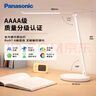 松下（Panasonic）台灯AAAA质量分级近视防控儿童卧室宿舍书桌学生护眼灯致岚升级 实拍图
