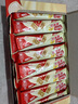 雀巢（Nestle）脆脆鲨【虞书欣推荐】威化饼干牛奶味24条446.4g抗饿解馋小零食 实拍图