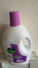 滴露（Dettol）衣物消毒液 薰衣草3L 99.9%杀菌除螨内衣儿童衣物除菌液配洗衣液 实拍图