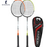 ENPEX乐士羽毛球拍全碳素超轻耐打双拍 pro66  附300-6羽毛球和手胶 实拍图