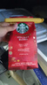 星巴克（Starbucks）精品烘焙咖啡豆100%阿拉比卡豆节日综合190g中烘黑咖啡 实拍图