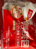 千味央厨寿桃包360g*2袋共24个老人生日宴速冻包子早餐食品半成品早饭 实拍图
