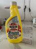花王（KAO）浴室清洗剂500ml 洗手台瓷砖除水垢卫生间清洁剂 新旧包装随机发 实拍图